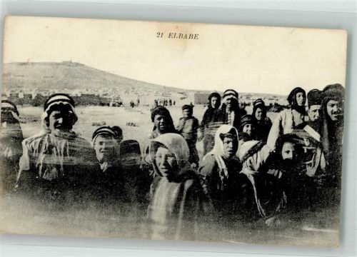 Aleppo 1925 Ort handschriftlich