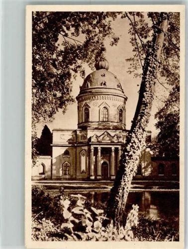 Schwetzingen 1935 Schlossgarten Bild 52 Fotograf Dr. Wolff Reichswinterhilfe-Lotterie