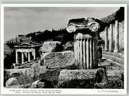 Delphi Denkmal Antike The Porch of the Athenians