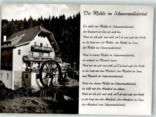 Kapfenhardt Gasthaus Pension Untere Kapfenhardter Mühle Gedicht