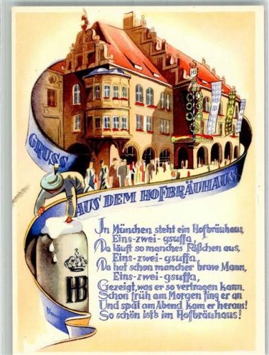 Ansichtskarte