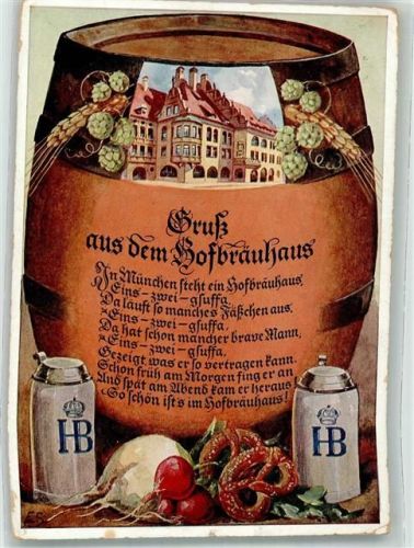 München WK II Bierkrug