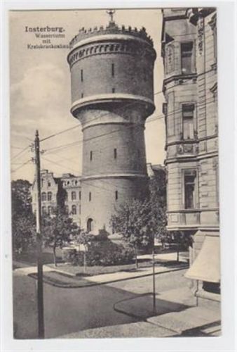 Insterburg / Tschernjachowsk. Wasserturm Kreiskrankenhaus. 1916 Feldpost Gute Erhaltung.