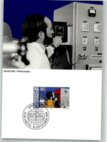 Vaduz 1984 Dauermarken Mensch und Arbeit Industrie/Forschung Ort lt. Sonderstempel