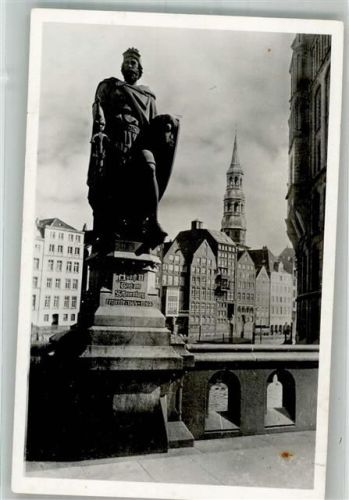 Hamburg Denkmal am Ende d. Hohen Bleiche Kirche St. Michaelis