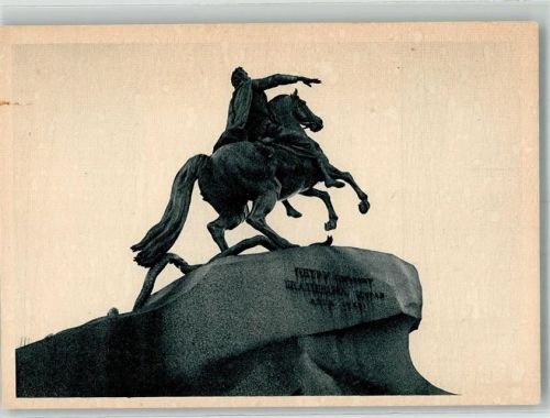 St. Petersburg Denkmal Peter I. Dekabristenplatz