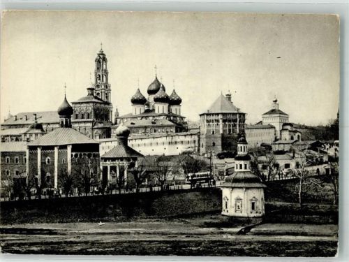 Sergijew Possad Russische Kirche