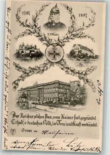 1897 Eisernes Kreuz