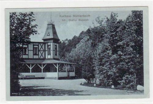 Varel mit Kurhaus Mühlenteich gelaufen, mit Marke und Stempel, Datum nicht lesbar, ca. 1915. Leicht fleckig, sonst gut erhalten