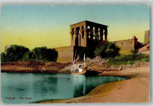 Assuan The Kiosk Tempel von Philae