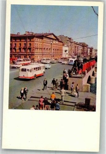 St. Petersburg Omnibus Mevky Prospekt