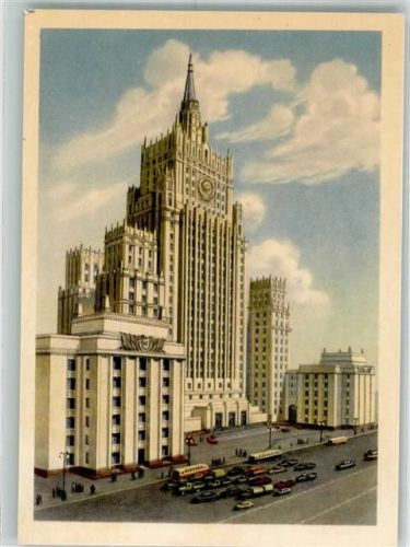 Moskau Bahnhof Station Smolenskoi Platz