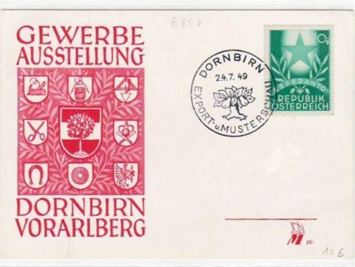 6850 Dornbirn - Gewerbeausstellung gelaufen von 1949. Leichter Bug unten rechts, sonst gut erhalten