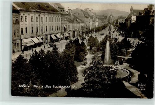 Kassa Hauptstraße Brunnen