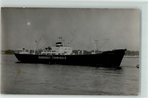 Saguenay Terminals