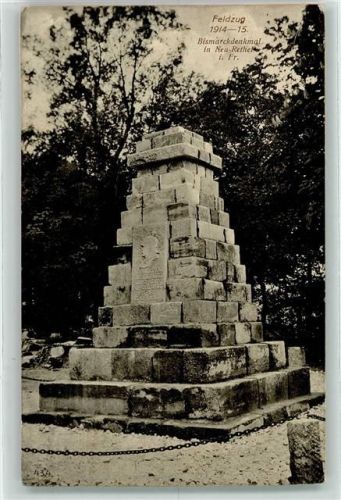 Rethel Feldzug 1914-15