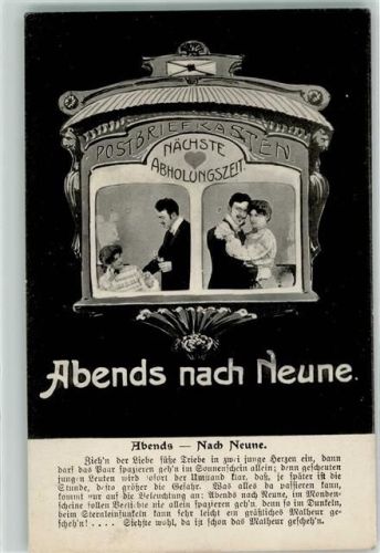 1907 Abends - Nach Neune - Liebespaar - Erotik Spruch