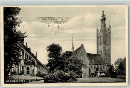 Wörlitz Park Kirche St.Petri