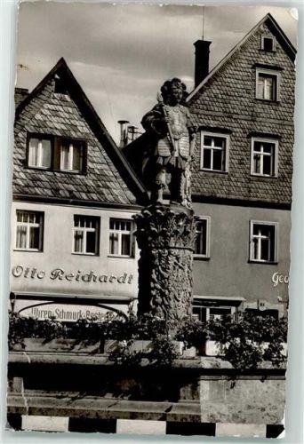 Kulmbach Zinsfelder Brunnen