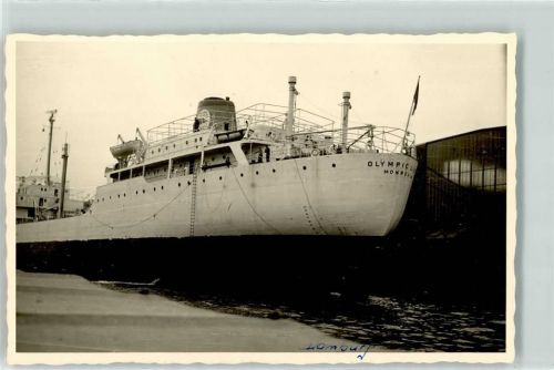 Schiffe Monrovia Liberien