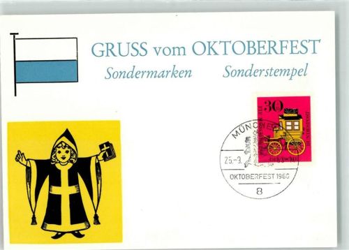 München Oktoberfest 1966 Münchner Kindl Sondermarke