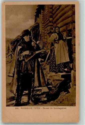 1918 Volkstypen Bauern im Sonntagsstaat , Balaleika