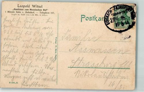 1914 Eisenach - Frankfurt Zug 25