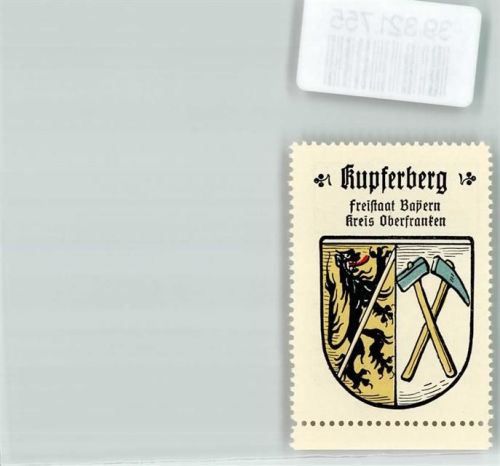 Kupferberg Vignette Wappen Freistaat Bayern Kreis Oberfranken