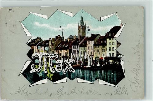 1904 Max Stadtansicht durchbrochene Papierwand - Verlag Edgar Schmidt / Dresden Serie 1515 Nr. 6