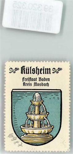 Külsheim Wappen Kaffee Hag ca. 1920-1940 Brunnen