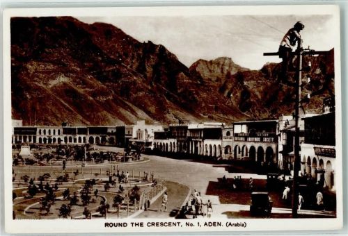 Aden Round the Crescent