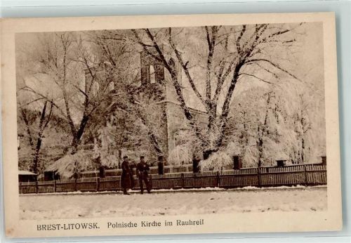 Brest Winter Polnische Kirche mit Raureif Uniform