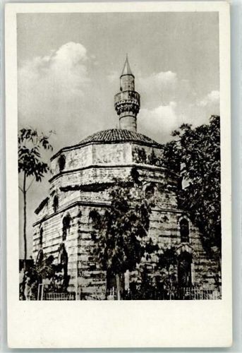 Vlora - Moschee Mouradie