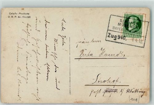 W8346 Simbach a. Inn Simbach - München Zug 940 Winter Schlitten Bahnpoststempel 1918 Privatfoto AK