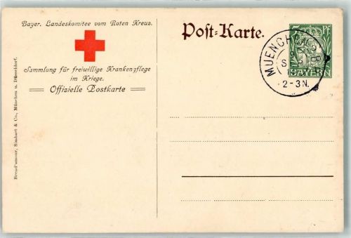 W8000 München Rotes Kreuz Sammlung für freiwillige Krankenpflege im Kriege Ludwig III. König von Bayern Privatganzsache 1914