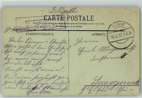 Alger Algier Deutsche Feldpost Une Rue Arabe Feldpoststempel WK I 1917