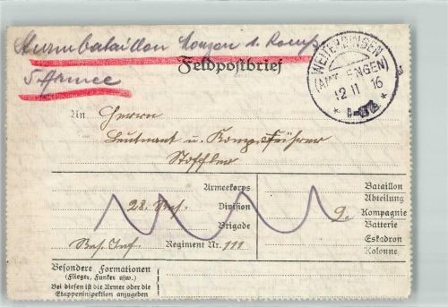 Weiterdingen 1916 Feldpostbriefvordruck