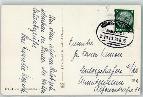 W8510 Fürth , Bay Nürnberg - Fürth Zug 1113 Sulzbach i. d. Opf. Stadtweiher Bahnpoststempel