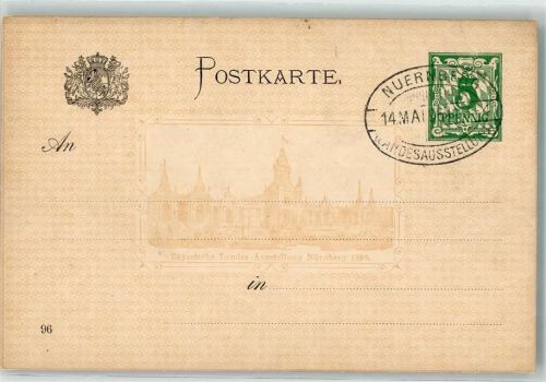 W8500 Nürnberg Bayerische Landesausstellung Sonderstempel Privatganzsache 1896
