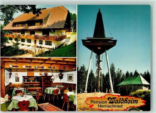 Herrischried Pension Waldheim Gaststube Aussichtsturm