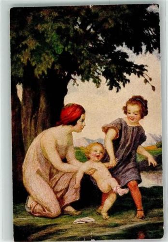 Der erste Schritt Verlag Seemann Nr.202