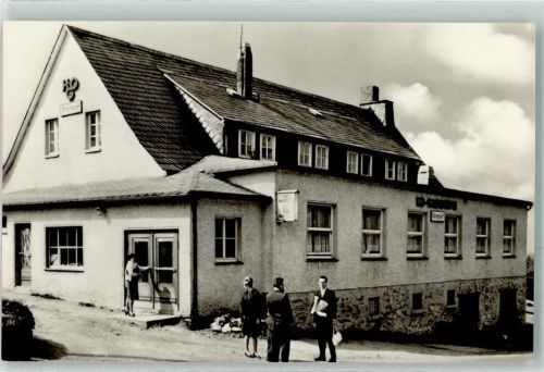 Masserberg HOG Berghof