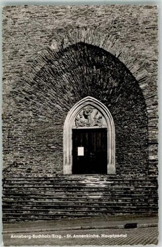 Annaberg-Buchholz St. Annenkirche Hauptportal