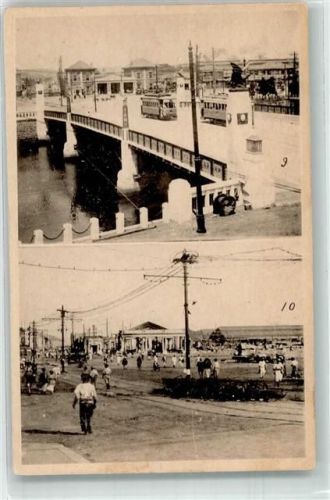 Tokyo Straßenbahn Ort handschriftlich Foto AK