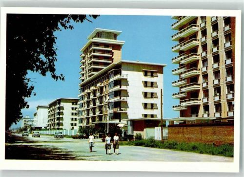 Beijing Peking FOTO KEINE AK Neubauten