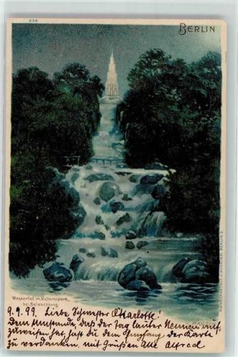 Kreuzberg 1899 Wasserfall im Victoria Park bei Nacht mit Beleuchtung