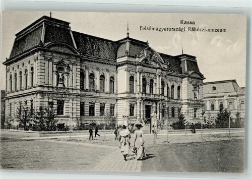 Kassa 1915 Rokoczi Museum