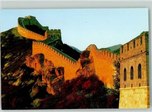 Beijing The Great Wall Chinesische Mauer