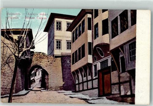 Plovdiv Gasse Hissar Capou