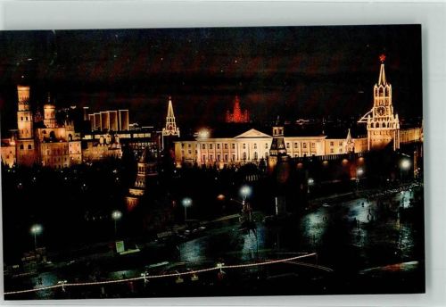 Moskau Rote Platz Kreml